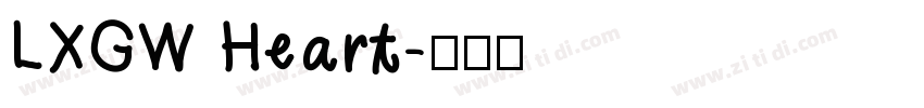 LXGW Heart字体转换